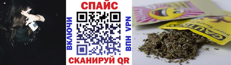 БУТИРАТ бутандиол darknet телеграм Удачный