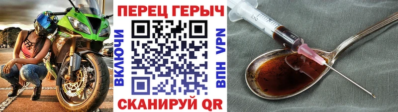 hydra ссылка Удачный ГЕРОИН Афган