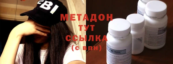 гашиш Армянск