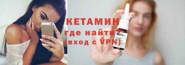 гашиш Армянск