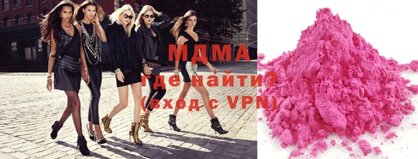 гашиш Армянск