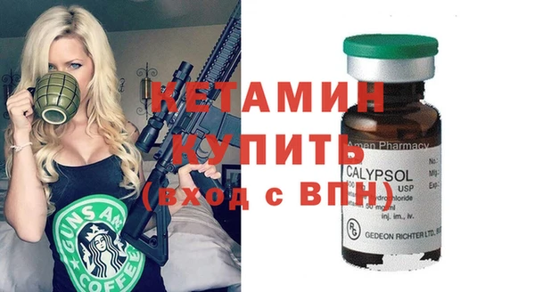гашиш Армянск