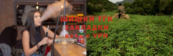 кристаллы Арсеньев