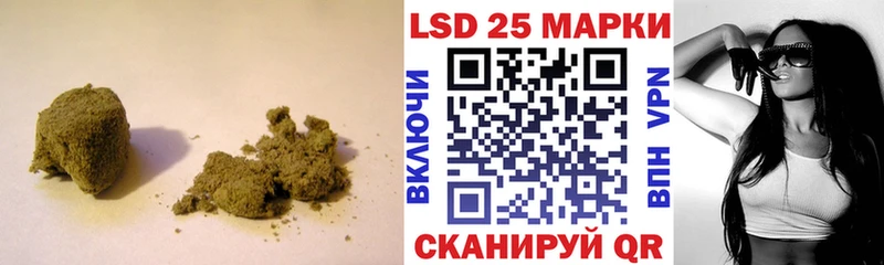 ЛСД экстази ecstasy  купить  цена  Удачный 