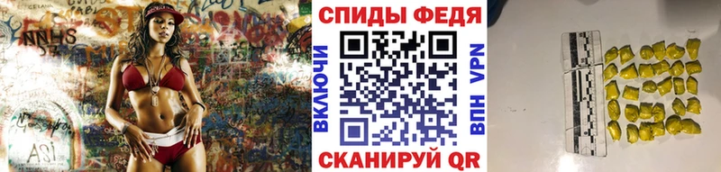 Первитин мет купить наркотики сайты Удачный